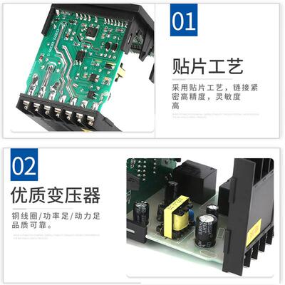 XMTD XMTA XMTG XMTE 7411 7412 7511智能数显温度控制器温控仪表