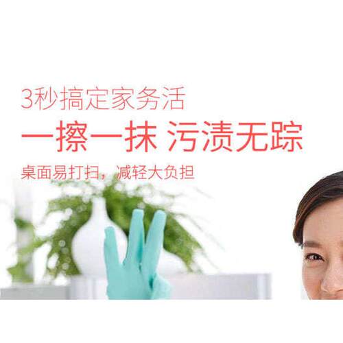 钢化玻璃定 做茶几垫床头柜书桌边角几办公桌面电视柜台面板长方