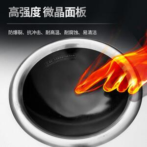 鑫沃嘉商用电磁5000W台式组合灶煲汤卤煮爆炒双灶齐开3500W平凹面