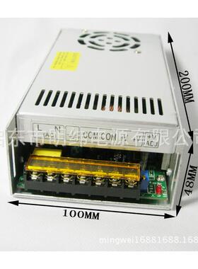 500W可调开关电源0V起调15V24V30V60V120V150V 180V2.7A 220V2.2A