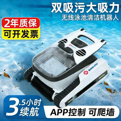 游泳池吸污机水循环吸尘器手动双人吸污机大吸力强力清洁水底垃圾