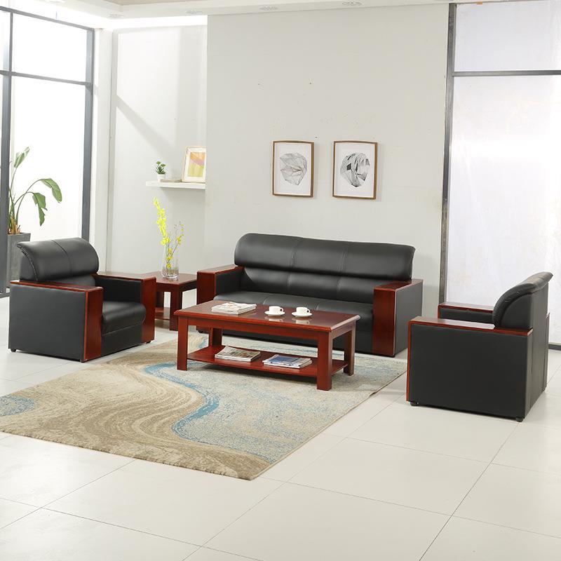 办公商沙发会客接待多务三人小位型办佐致（收公室简约现代茶几组