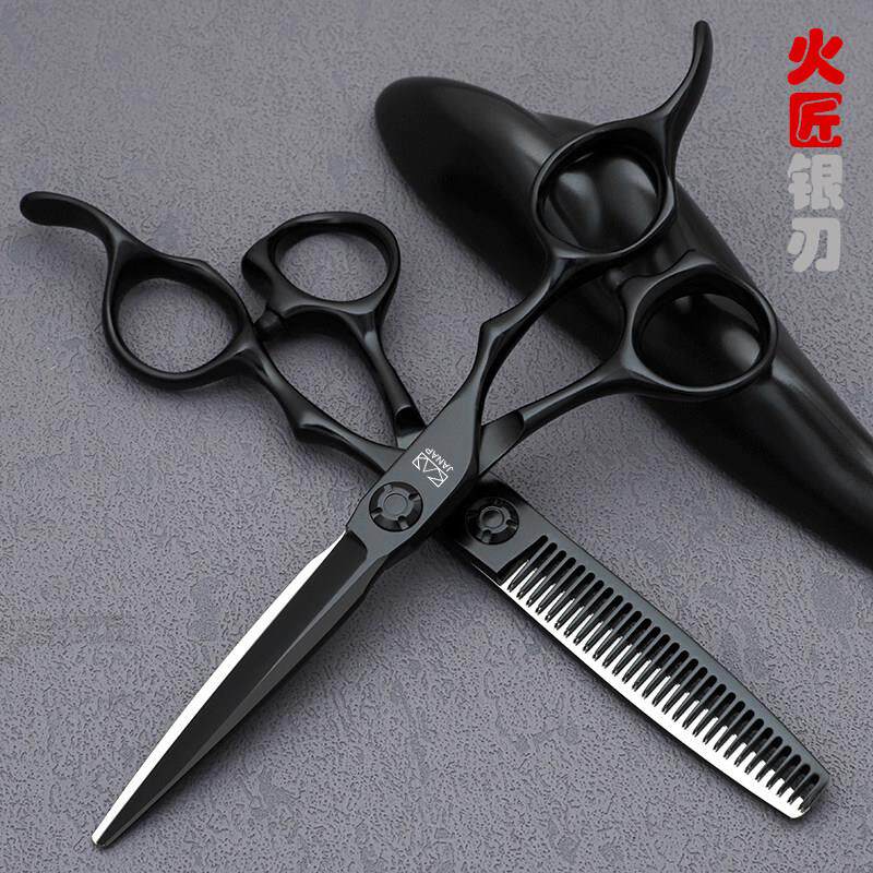 正品火匠银刃美发剪刀发型师专用鱼骨剪刀理髲剪刀无痕牙剪打薄剪