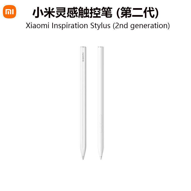 适合XMI灵感触控笔(第二代)手写笔充电式手绘笔平板5/6原装