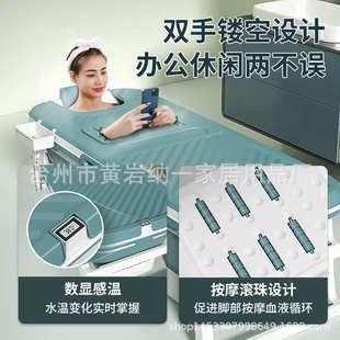 泡澡可汗大人沐洗澡盆木桶新款蒸浴缸 人气洗浴折叠浴盆桶 式感温