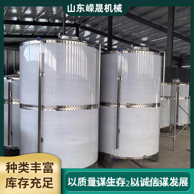 不锈钢润滑油储存罐立式冷却油储蓄罐大容量废油缓存罐密封
