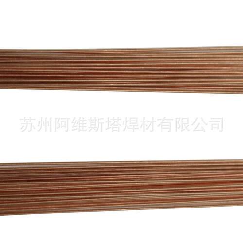 CMC模具焊丝CMC-P20耐热膜焊丝氩弧焊丝HRC 30塑料射出模