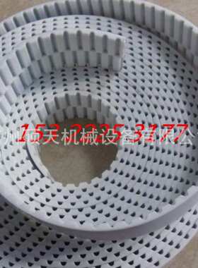 聚氨酯TPU50AT10单面错齿同步带 带宽50MM开口 接驳任意长度