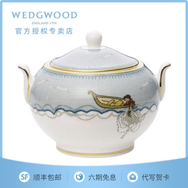 WEDGWOOD威基伍德航海旅程骨瓷小糖罐欧式带盖咖啡糖罐下午茶糖缸