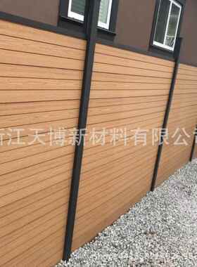 铝金XZX合户外塑围墙墅护栏别室外围墙栅栏景木观屏风