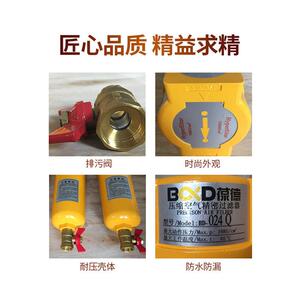 葆ZWB德精密过滤过器螺空压机后处理压缩式空气过滤2.4立方杆滤器