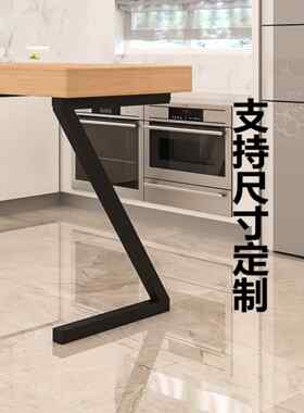 铁艺Z字型电脑桌子脚书桌承重金属腿岛台吧台橱柜支撑底座定制