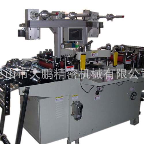 320x300贴合裁切收卷不干胶模切机泡棉全自动模切机平压平模切机