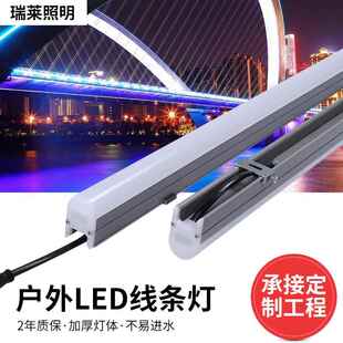 LED外墙射灯户外洗墙照明工程建筑酒店楼体轮廓防水硬灯条线条灯