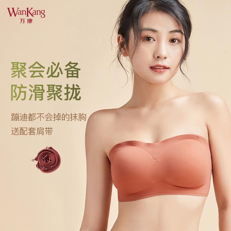 新款直销夏季抹胸无钢圈无肩带聚拢防滑无痕睡眠裹胸美背内衣女大