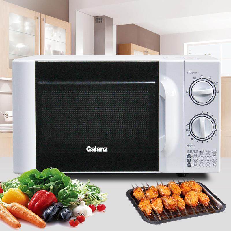 格.兰仕P70D20TL-D4微波炉家用20L小型迷你光波炉机械式转盘式