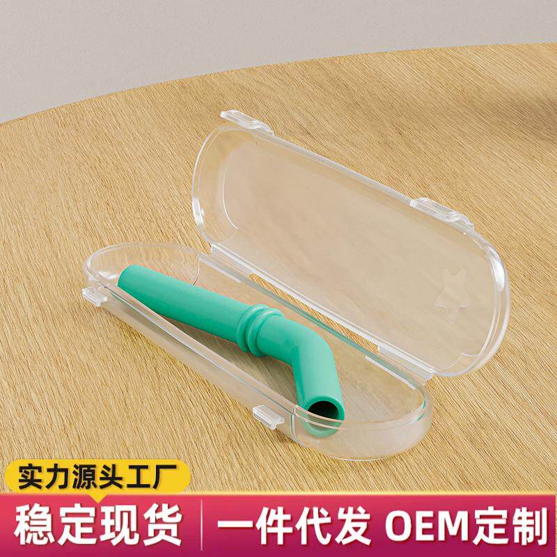佳宜贝比水杯配件:吸管 密封胶圈 水杯盖子食品级硅胶软管
