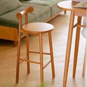 吧椅家用吧台椅子实木高脚凳岛台靠背高凳子前台高脚凳蝴蝶吧台凳