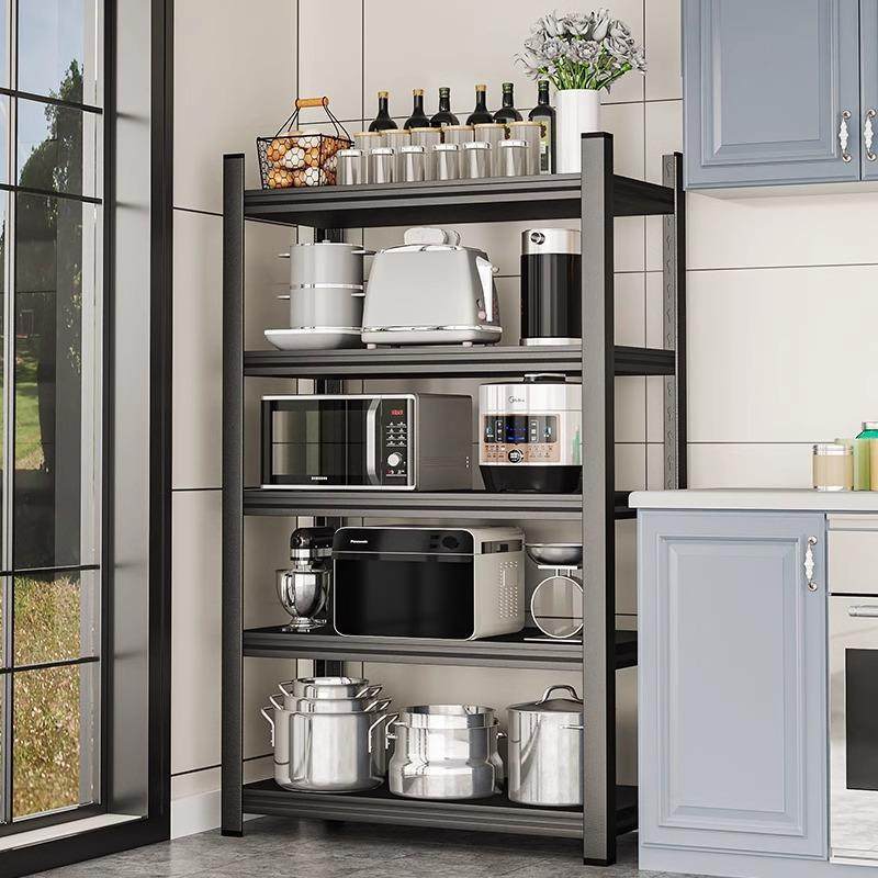 厨房置物架落地多层微波炉烤箱多功能收纳架子家用阳台储物柜货架,厨房/烹饪用具,微波炉置物架,淘宝优惠券,粉丝福利购,淘宝优惠卷