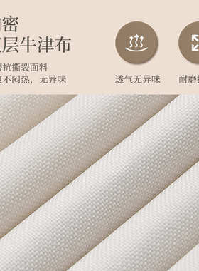 克椅椅户外营地帆布椅折叠露营hispeed实木便携速椅旗米特野餐