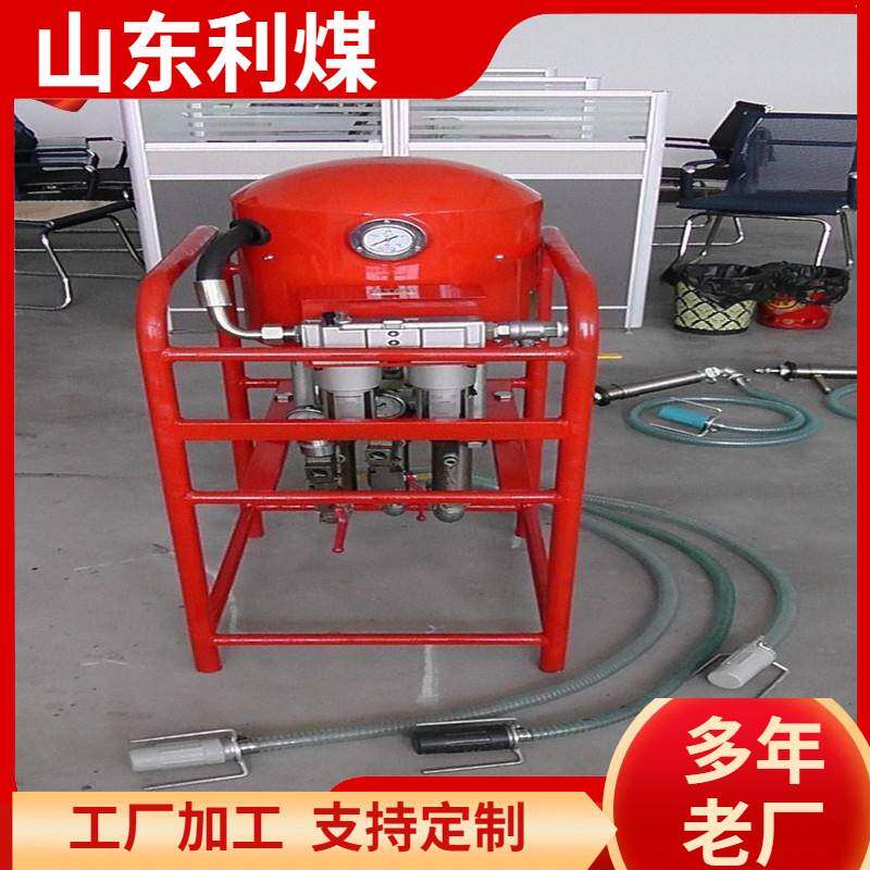 2ZBQS12/12矿用气动注浆泵压力可调式单双液注浆机双液双缸注浆泵