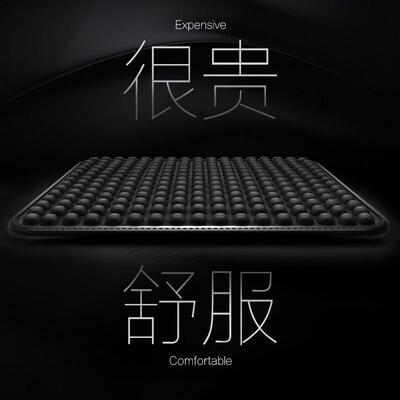 百奇康坐垫凉垫车座椅垫凝胶屁屁垫四季通用透气办公椅透气凉感