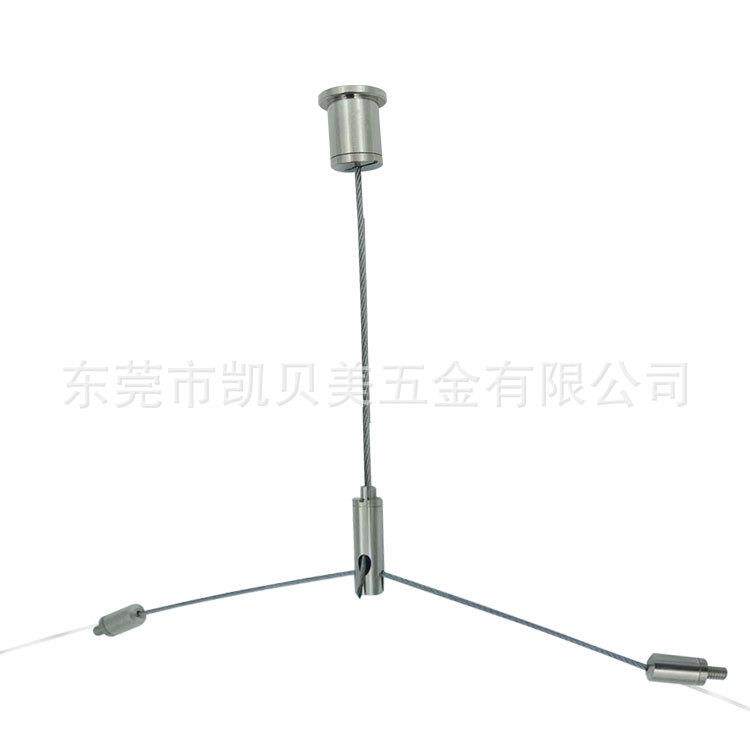 人字吊线组Y字吊绳锁线器钩子钢索线挂件铜车件五金灯饰配件