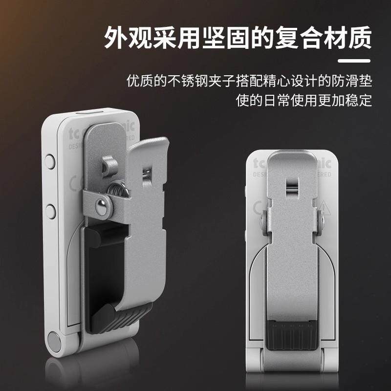 TC Electronic PolyTune CLIP民谣木电吉他调音表校音器乐器贝司