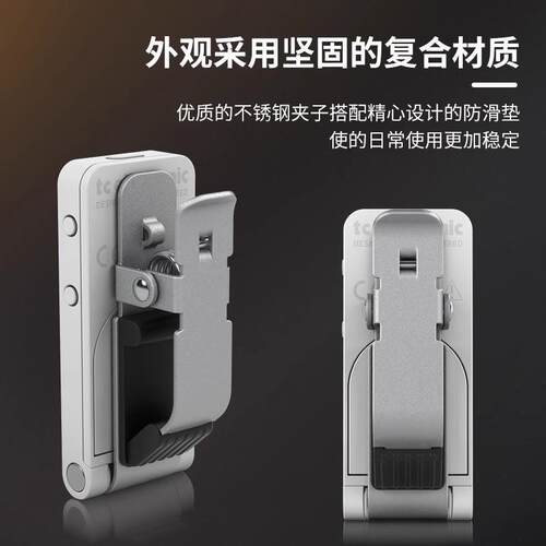 TC Electronic PolyTune CLIP民谣木电吉他调音表校音器乐器贝司