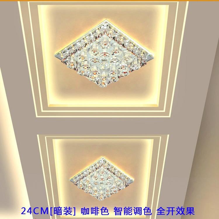 24CM灯变水晶过道吸顶51led大尺寸阳台灯变光三色暖光节能三色具