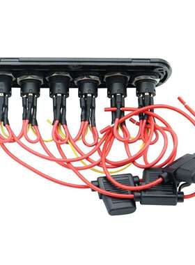 6位按钮炭纤维面板开关12V 20A新款船用游艇房车改装面板开关