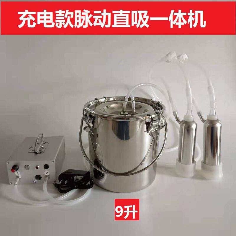 吸羊奶器真空脉动挤羊奶机小型家用牛羊吸奶器挤牛奶器电动吸奶器