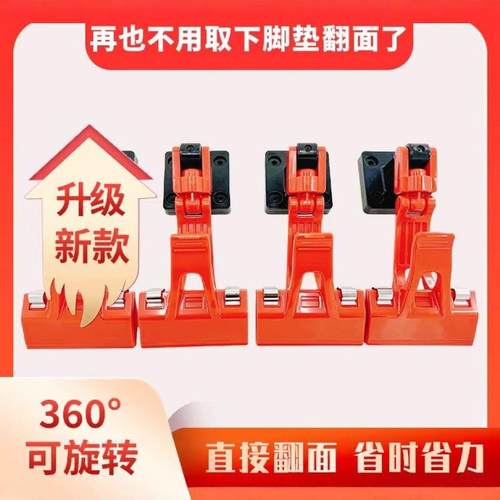 新款可旋转洗车脚垫夹子多功能洗车刷车载汽车用品清洁工具厂家