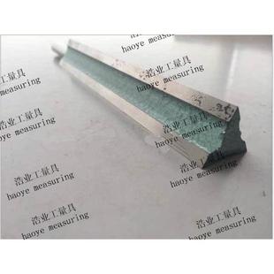 300 325 450 三棱角度尺 500mm 400 275 375 钢性三棱尺 350