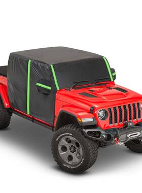 210D车衣车罩防水罩防尘适用吉普Gladiator角斗士JT20-232门4门