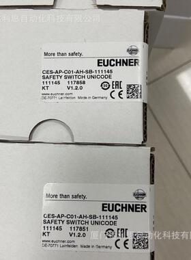 销售安仕能开关MGB-L1HE-ARA-R-105784