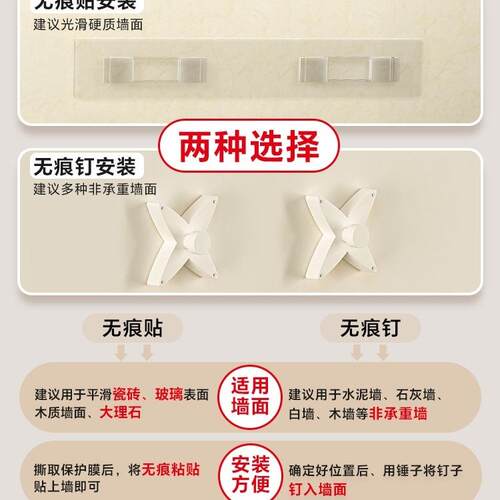 免打孔墙上书架挂墙过道门后置物架壁挂透明亚克力儿童绘本展示架