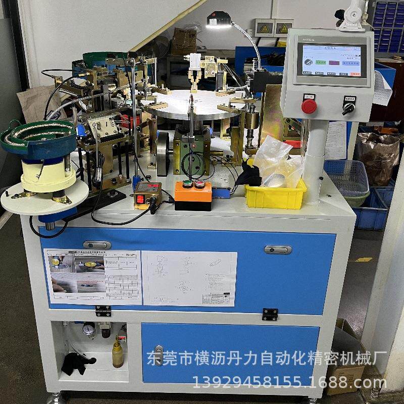 全自动银触点铆压机开关铜片银点自动铆点机插座组装机高精度电子