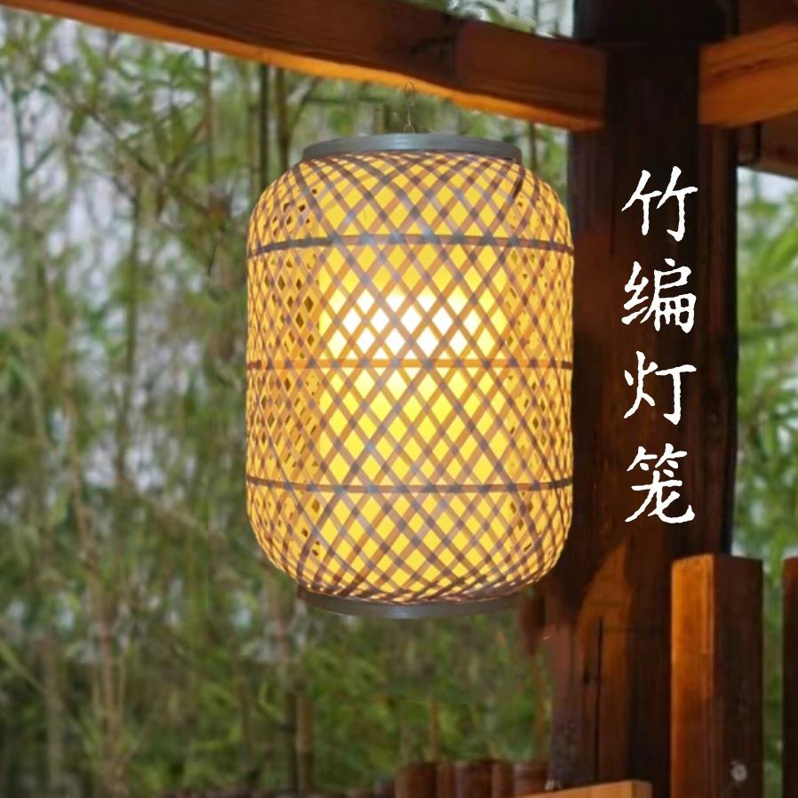 竹编吊灯竹灯罩竹灯笼中式茶楼火锅店餐厅酒店大排挡民宿手工灯具
