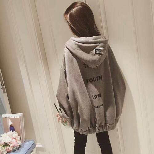 Hoodie women's long hooded v cardigan jacket trendy