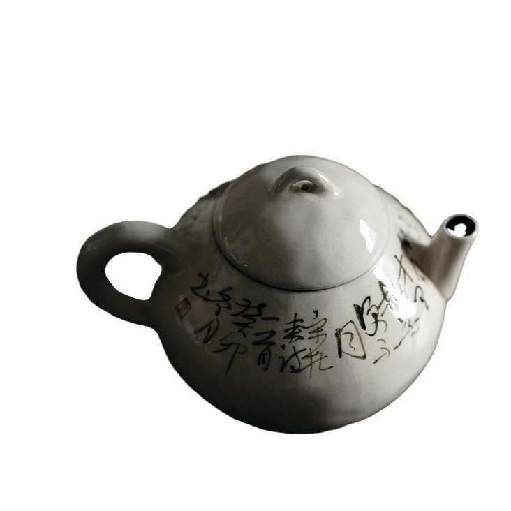 梵汝景德镇纯手绘小草书诗经新旦壶青花陶瓷家用茶具泡茶壶一人用