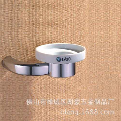 厂家直销 生产供应 铬色陶瓷肥皂碟香皂单碟OL-8801A欢迎订购