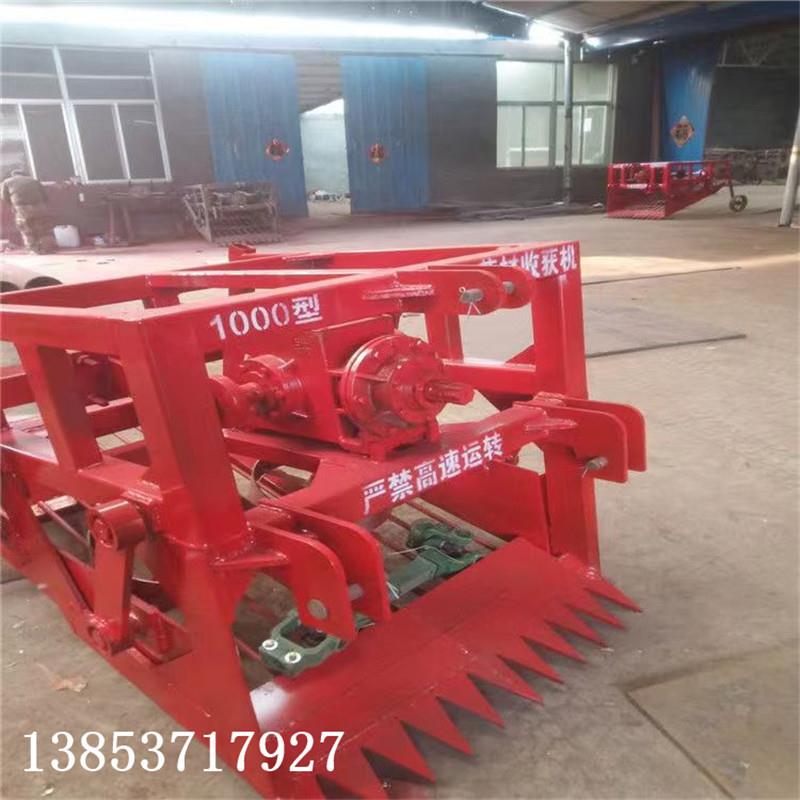 晃筛芦机根挖掘机板MSS蓝根辣根白 芷出土 式后牵引药材收获机