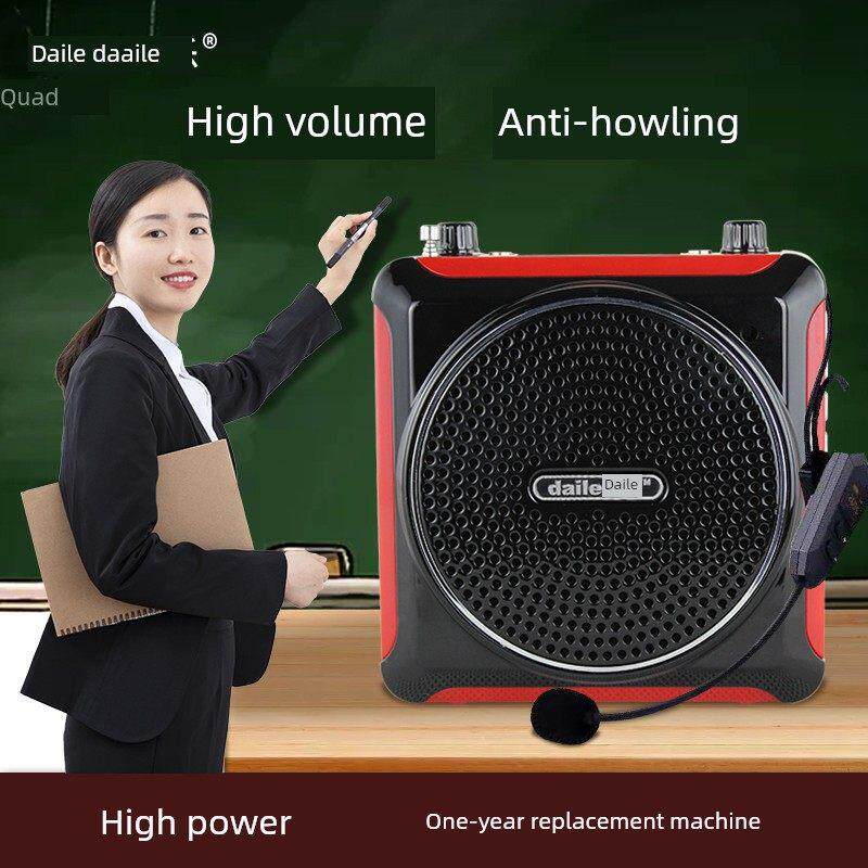 Daile Q6便携式小蜜蜂高音量蓝牙放大器教师特别推广无线教学麦克