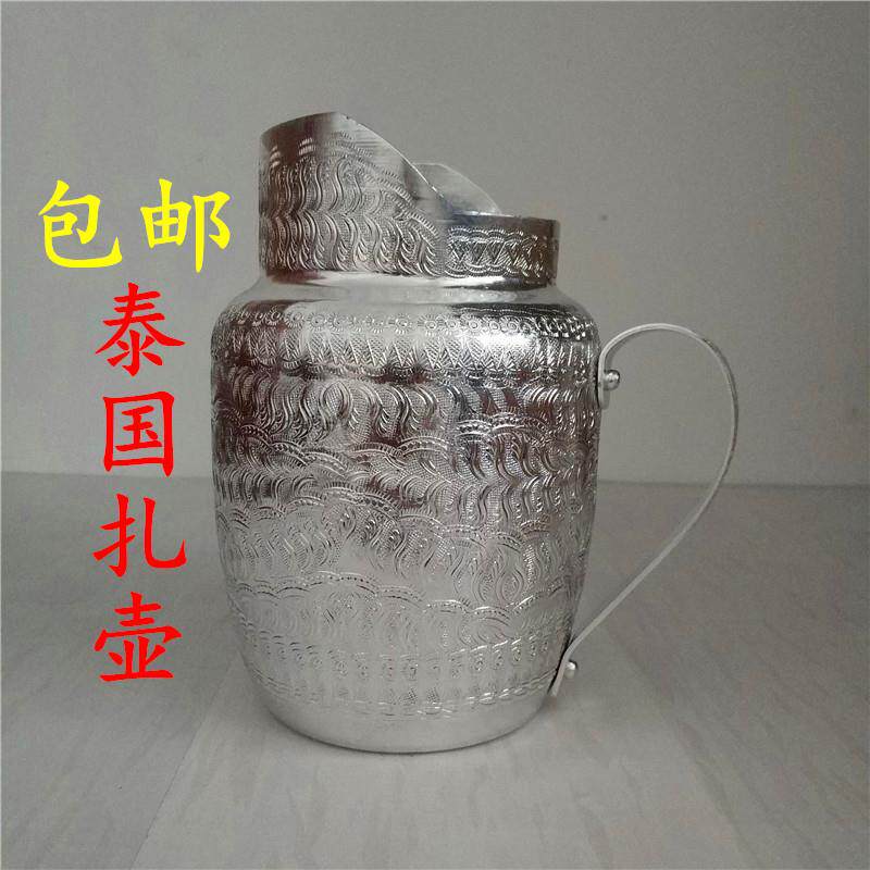 泰国锡制果汁壶冷水壶家用酒壶 东南亚风格大容量冷水壶冷水壶