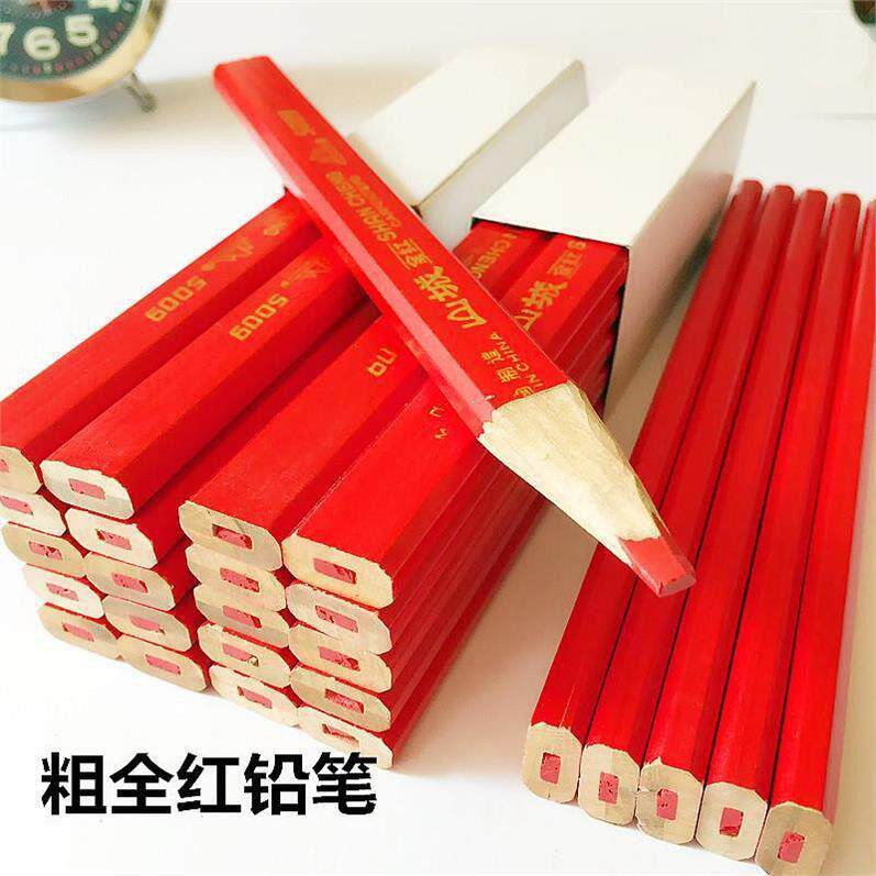 Z两用木工红蓝铅笔椭圆加粗双色红蓝铅工地建筑施工画线标记号八