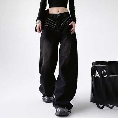 KEN STUDIO梨形身材猫须设计感阔腿牛仔裤子女宽松显瘦高腰直筒裤