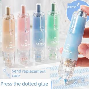 点胶校正带点胶笔强力点形无痕透明带儿童手工高粘度小学生可更换核心手册贴纸错误问题双面纳米胶文具