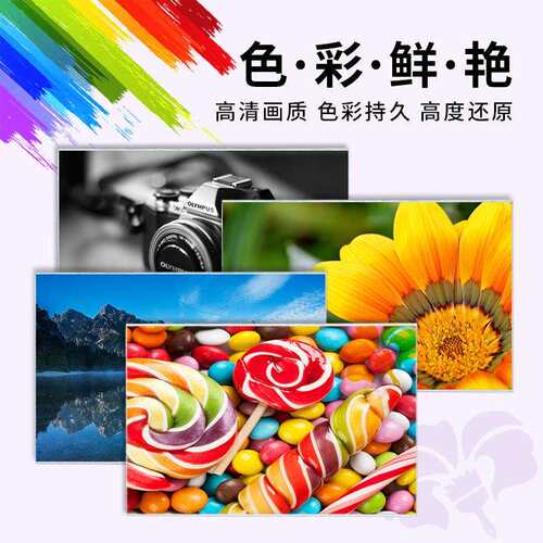 uv墨水桌面小型打印机1390r330xp600tx800喷头uv打印机墨水