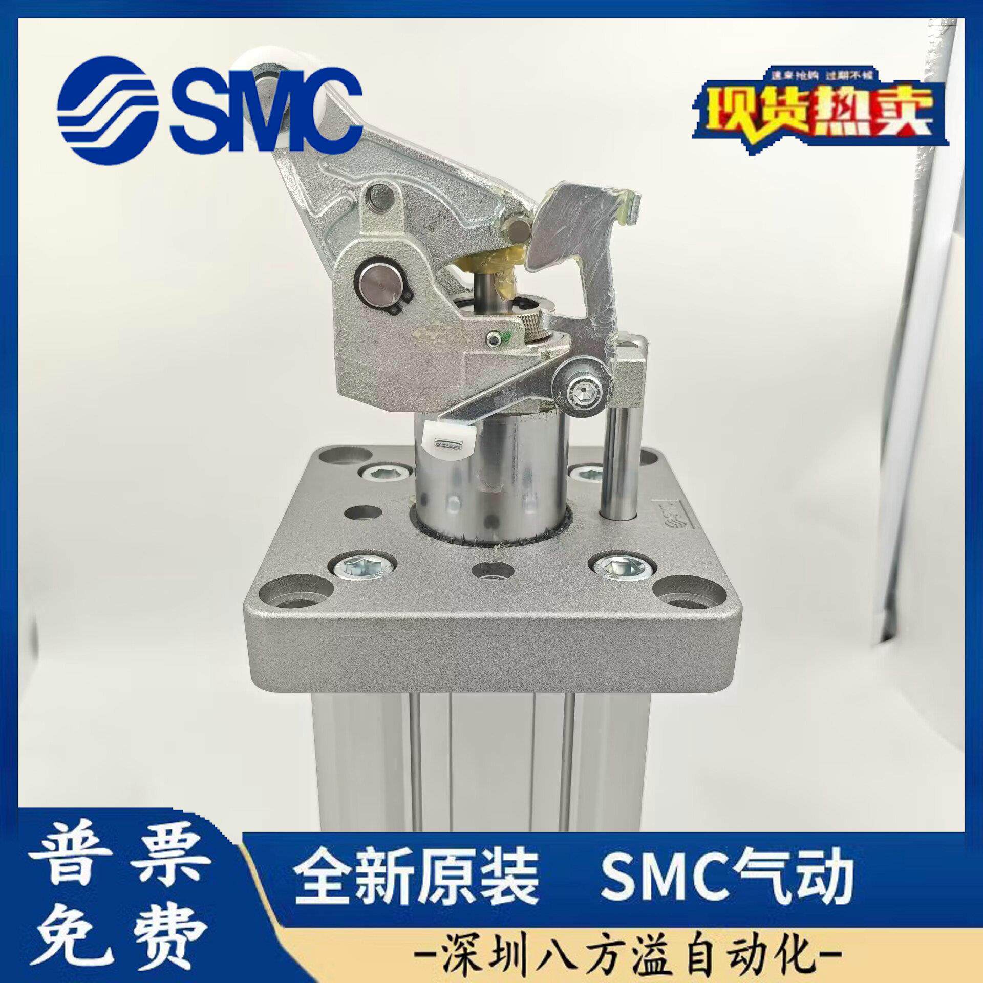 SMC原装重载型止动气缸 RS2H80-40TL-D 实物拍摄 假一赔十 现货